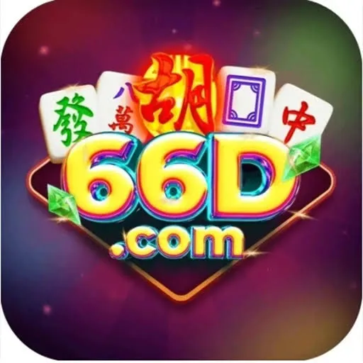 66D - Game Gaple Seru dan Menantang